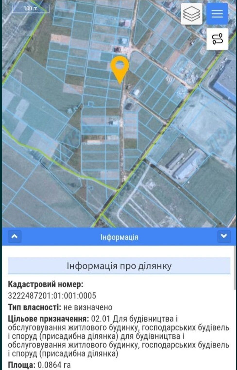 Без % Продам земельну ділянку 8.5 соток є фундамент Чабани/Хотів/Київ
