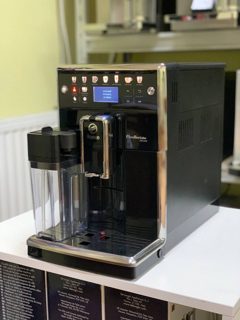 Продам кофемашину Saeco PicoBarista Deluxe