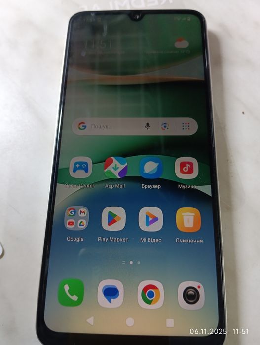 Мобильный телефон Xiaomi Redmi A5 3/64GB Gold (Международная версия)