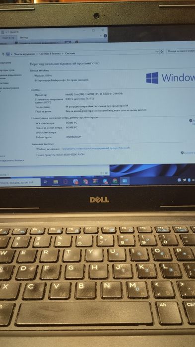 Надійний ноутбук Dell 3380 13.3" | 8GB RAM | SSD 128GB | Гарний стан