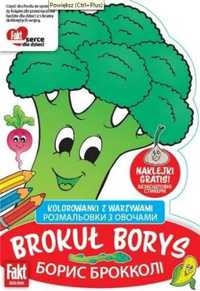 Kolorowanki z warzywami Brokuł Borys w.pol - ukr - praca zbiorowa