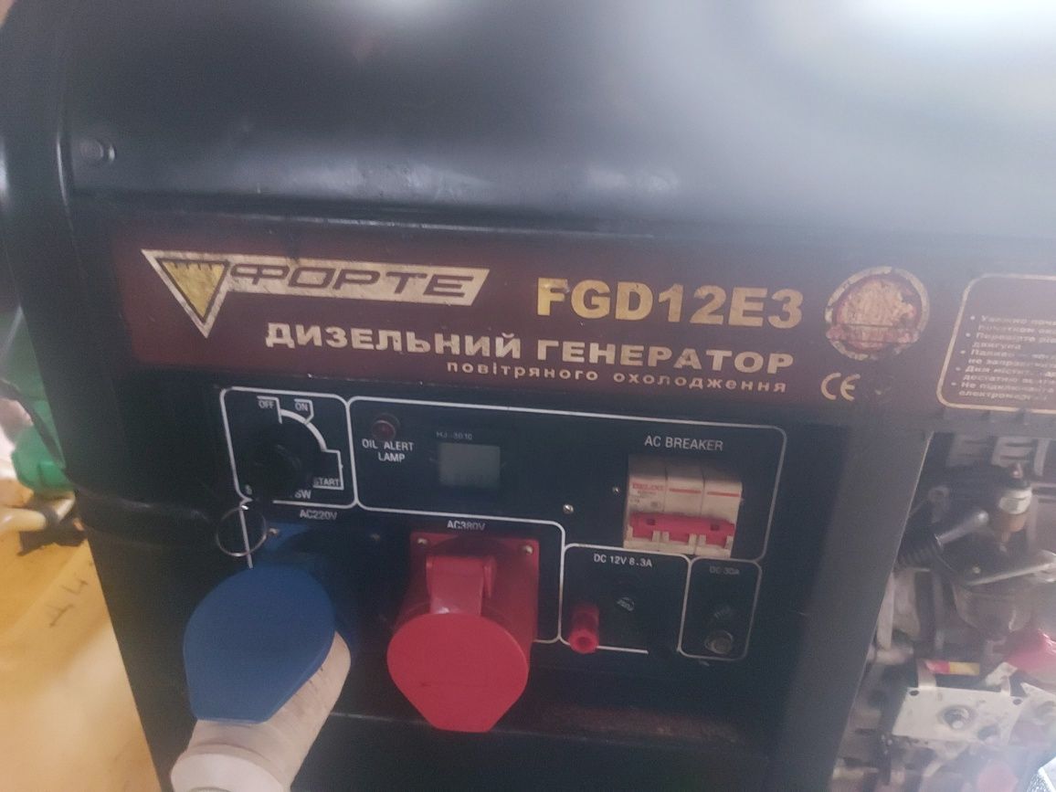 Гениратор FORTE FGD12E3