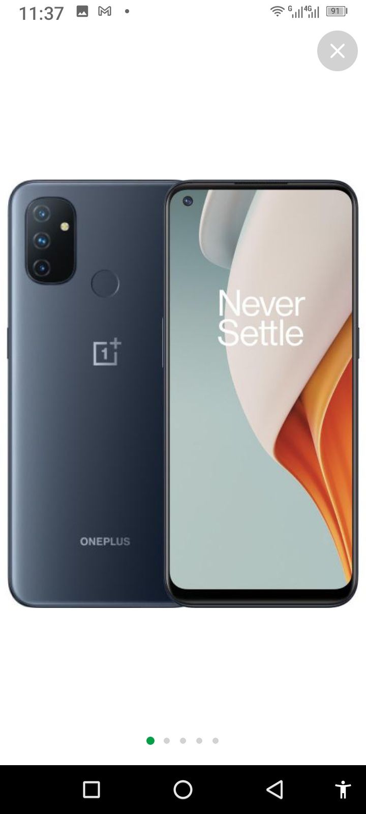 Cмартфон OnePlus Nord N100(BE2013) 4/64GB Midnight Frost.