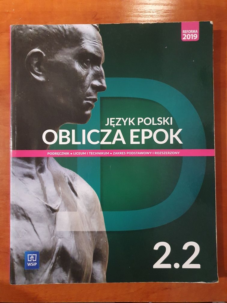 oblicza epok 2.2