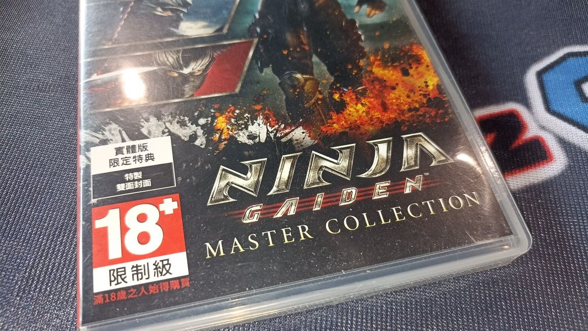 Ninja Gaiden Master Collection Nintendo Switch (angielskie napisy)