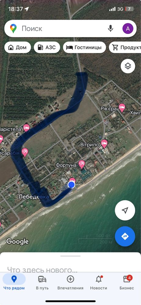 Апарт-готель у моря. Перша лінія.