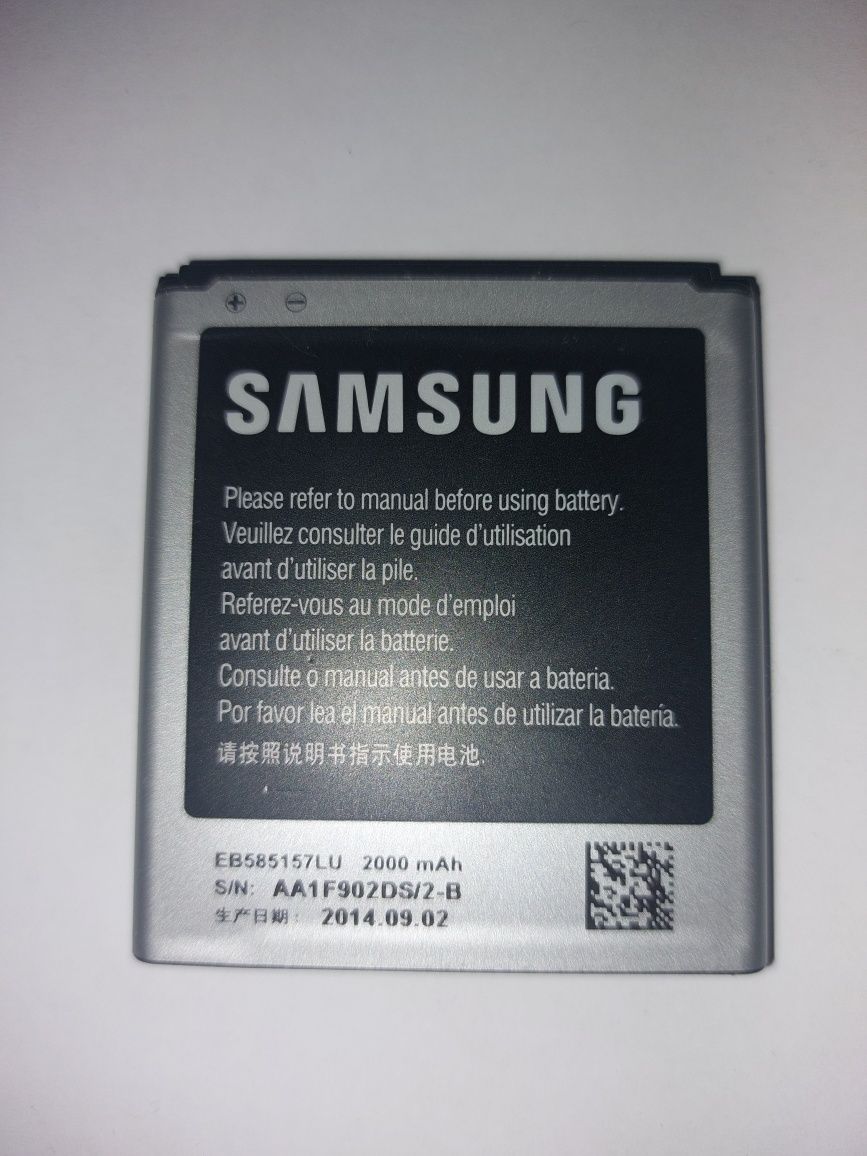 Аккумулятор для телефона Samsung CORE 2 DUO EB585157LU 3.8V