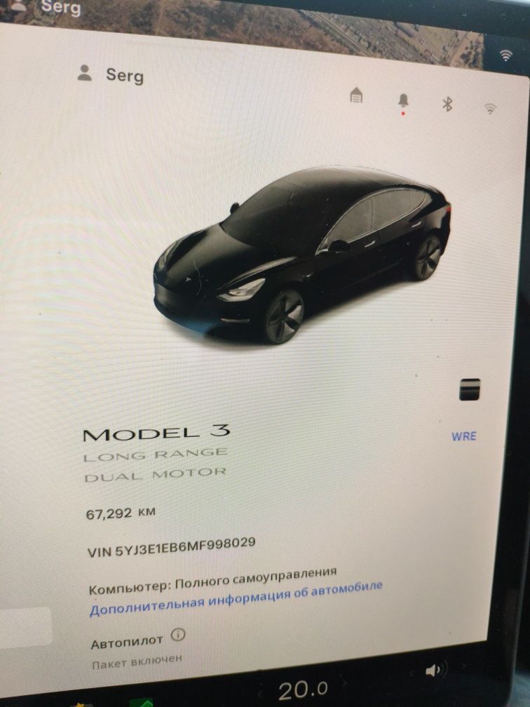 Tesla model 3 2021 long range