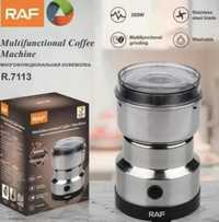 Кофемолка электрическая измельчитель для кофе и специй RAF R-7113