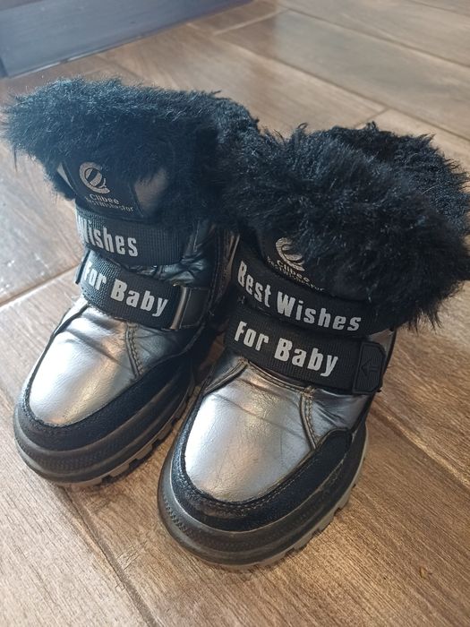 Buty zimowe rozmiar 27