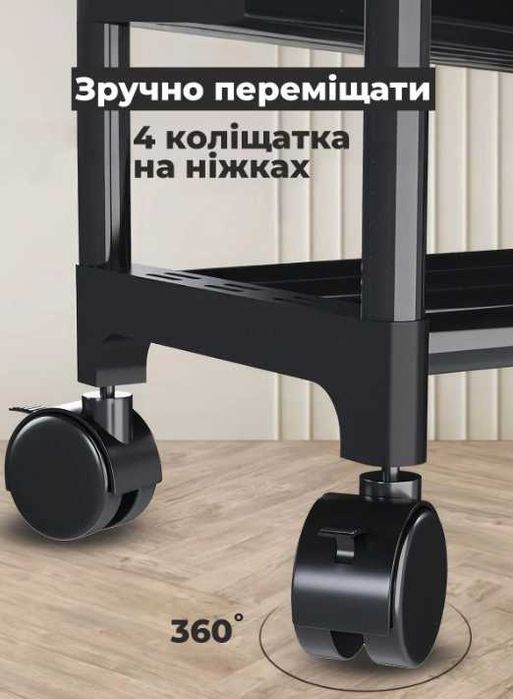 Вішалка Стійка для одягу підлогова Стелаж Вешалка для одежды