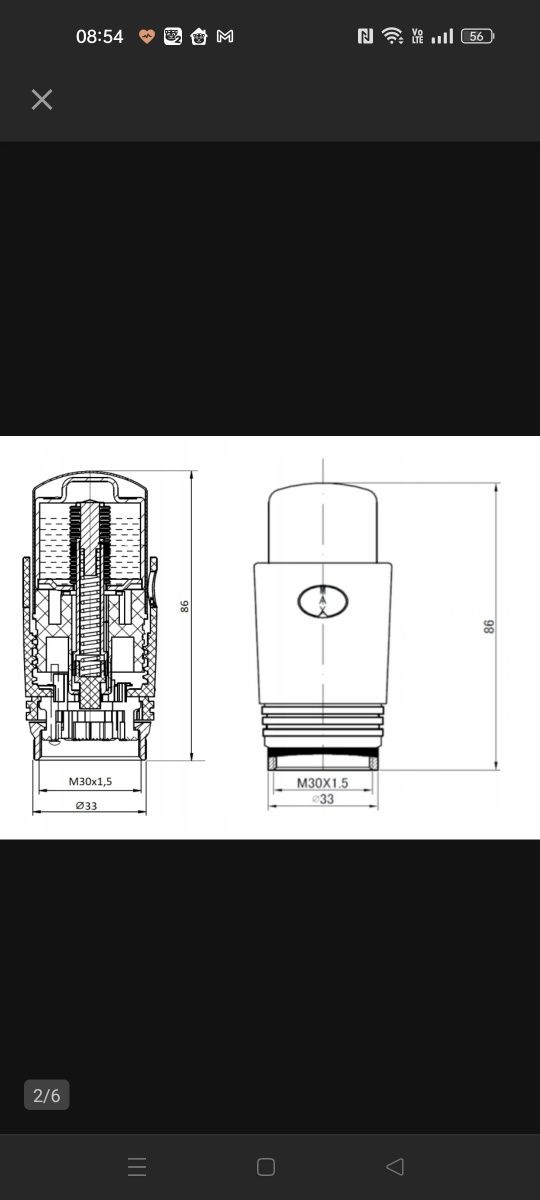 Głowica termostatyczna złota i wkładka zaworowa M30x1,5 Invena