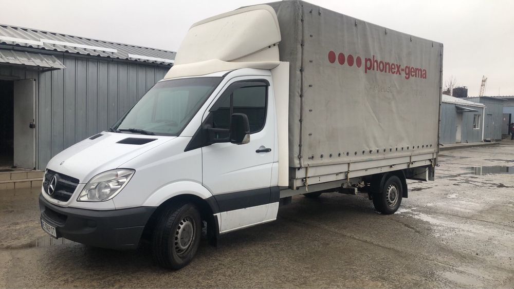 Грузоперевозки Днепр!Услуги грузчиков!Переезды