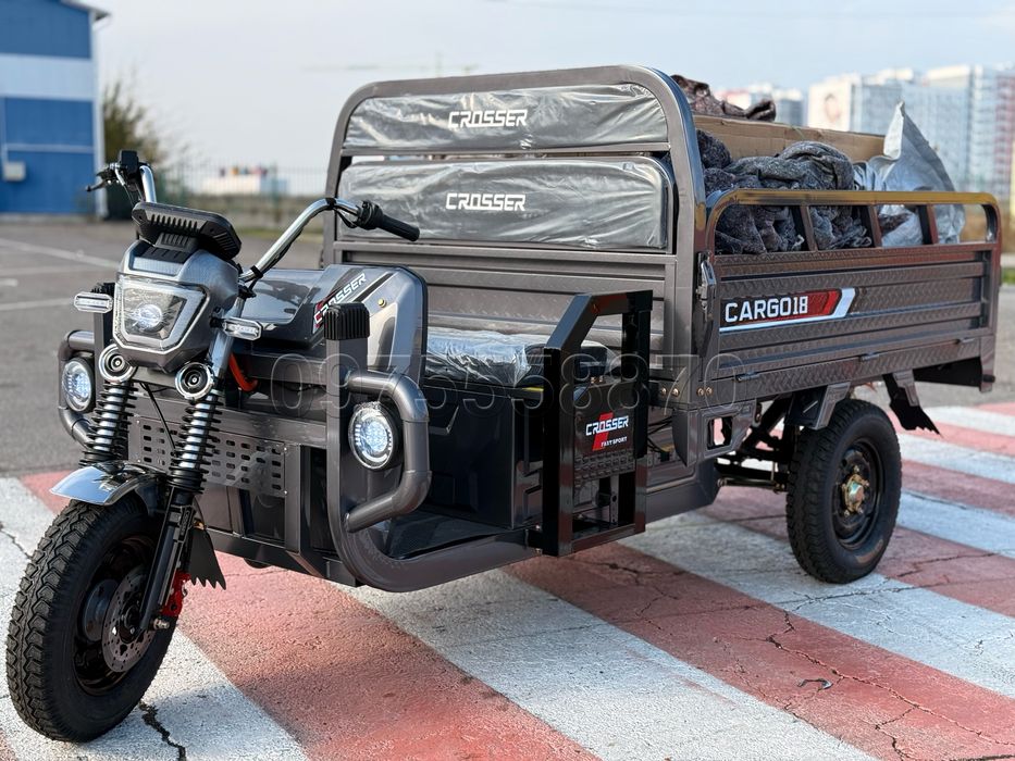 Електричний трицикл