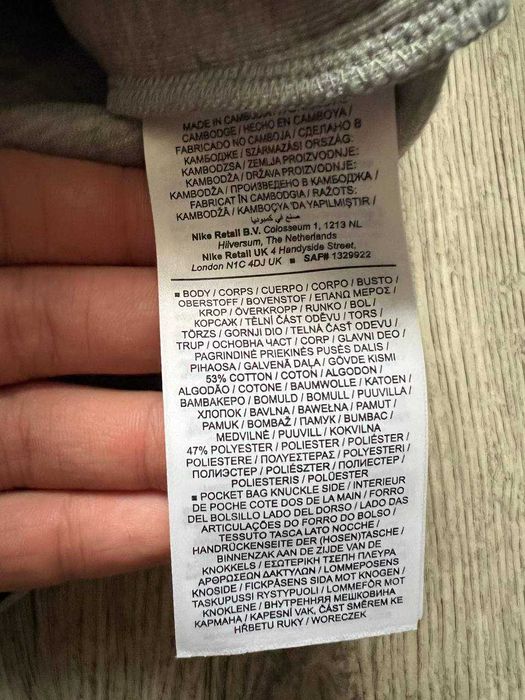 ОРИГІНАЛ! Кофта Nike Tech Fleece Fz Wr Grey XS S M | HV0949-063