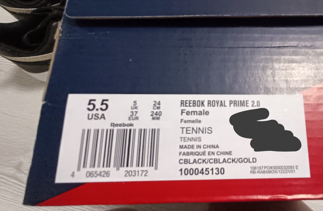 Кросівки Reebok royal prime 2.0