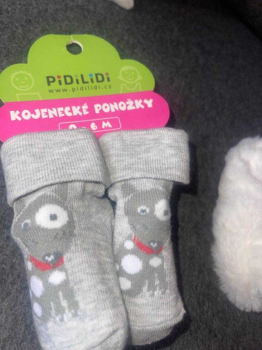 Чудовий дитячий набір капці+шкарпетки Pepco18-19 cм 6-12 м