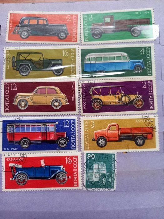 Поштові марки на обмін(машини, потяги, кораблі)