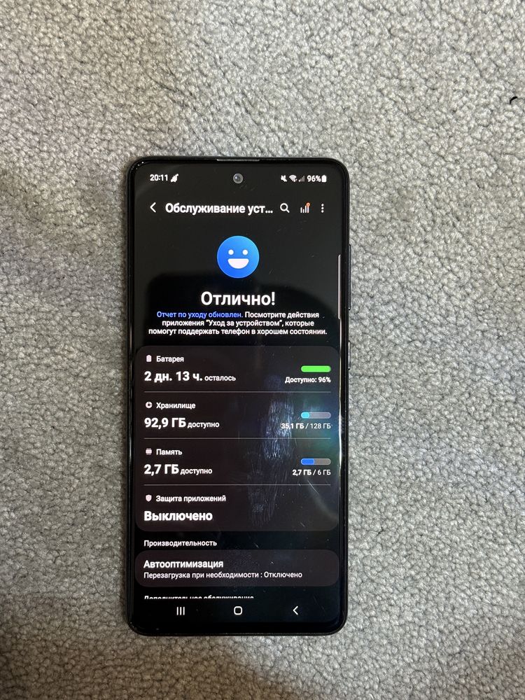 Samsung galaxy a51
