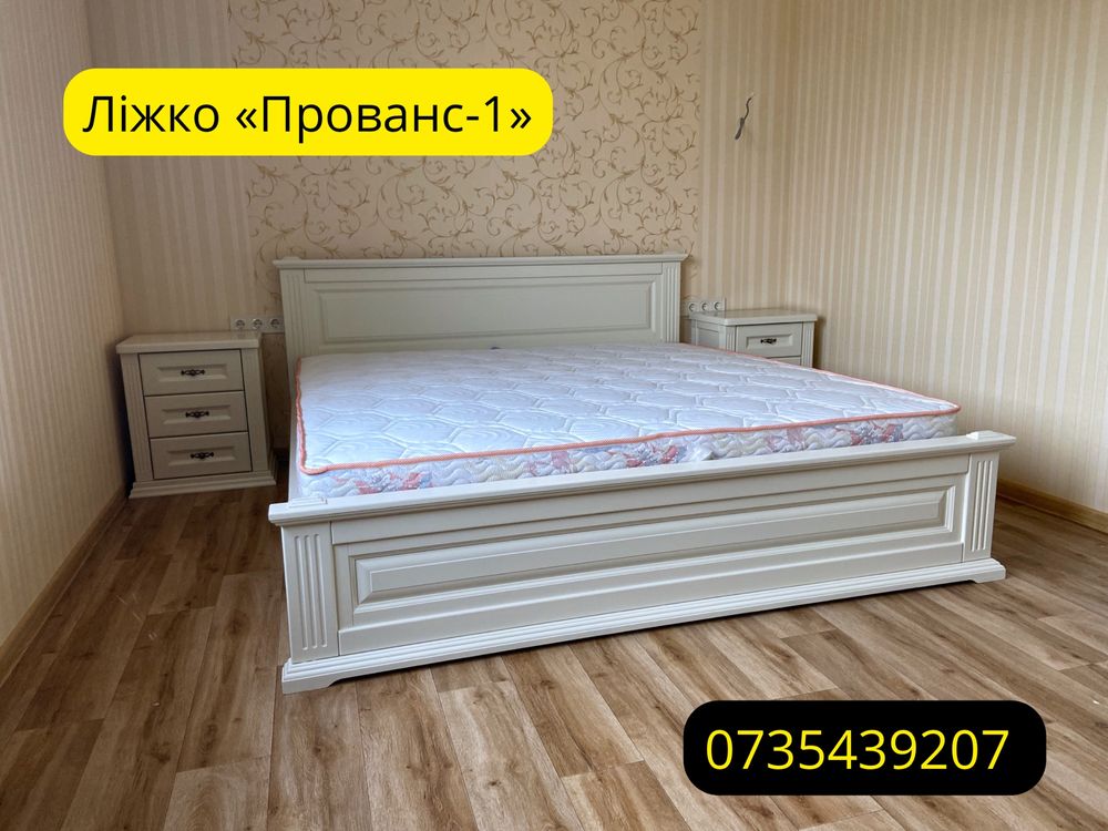 Ліжко Прованс-1 та Прованс-2 з масива дерева