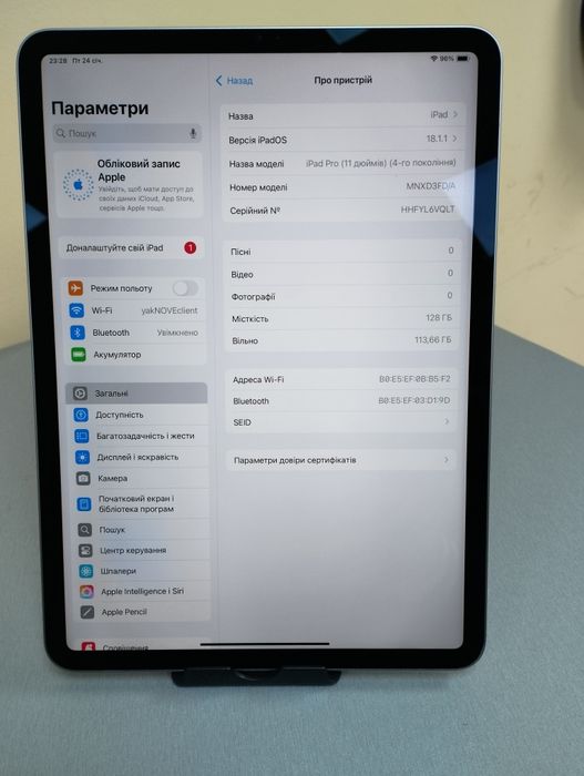 Apple IPad Pro 4Gen Wi-Fi 128GB
