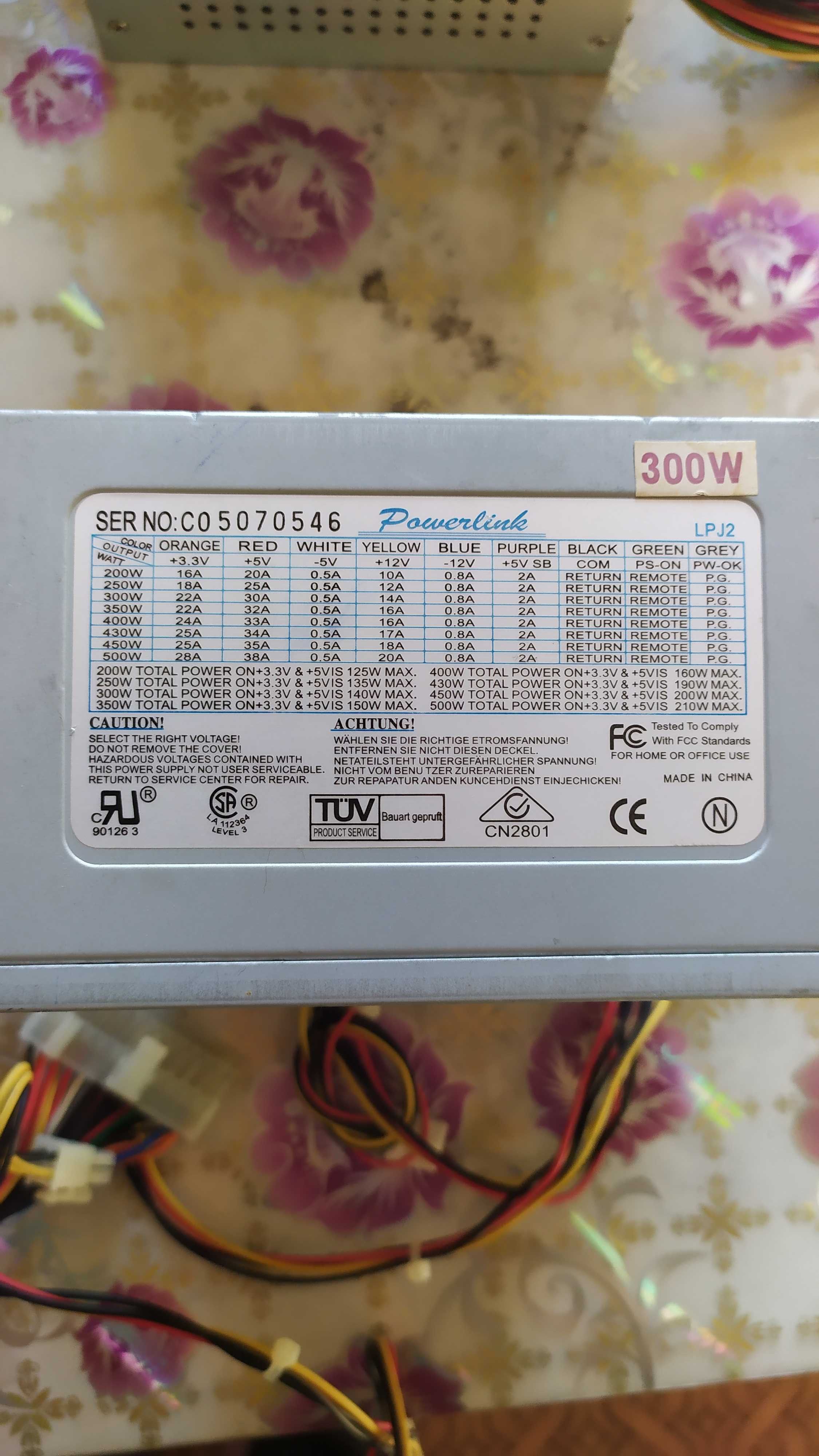 Блок живлення ПК 300w