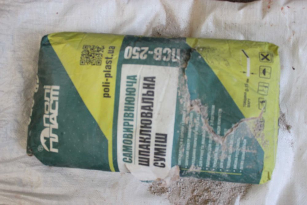 продам нивелирующую массу просрочена по дате на мешке