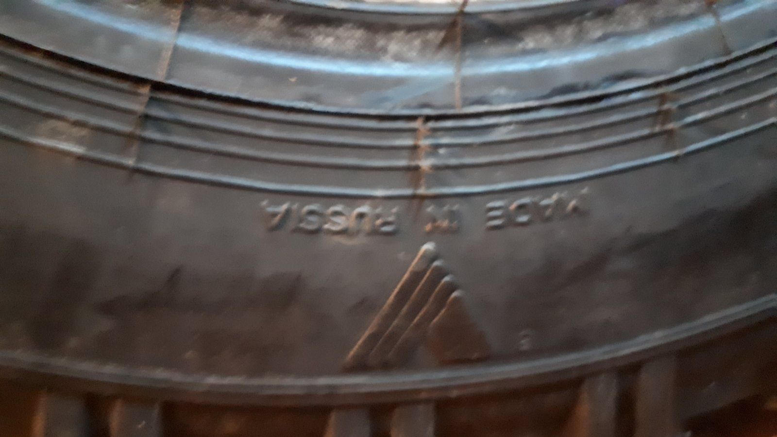 Шина 12 х 16,   марки   IR--110.  С камерой.  Производства Россия .