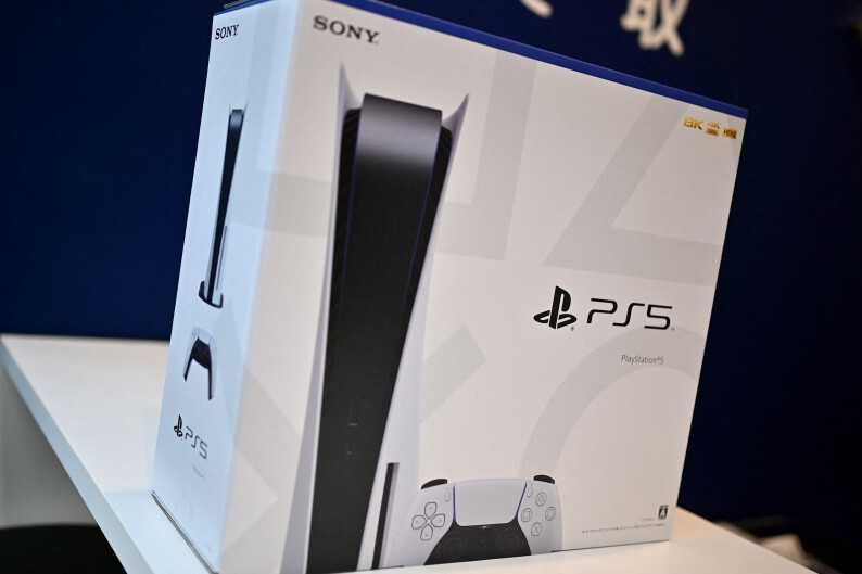 PlayStation 5 с приводом