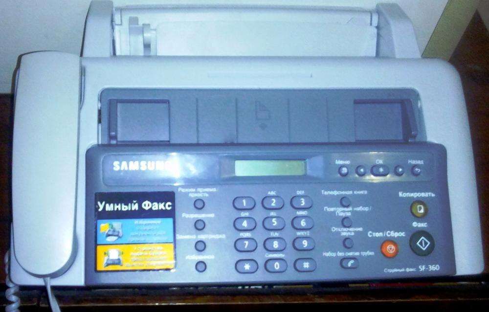 Факс Samsung SF-360