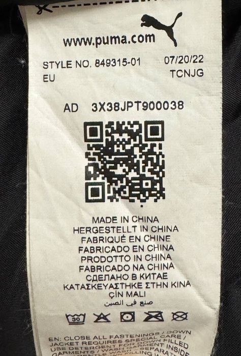 Парка Puma пуховик