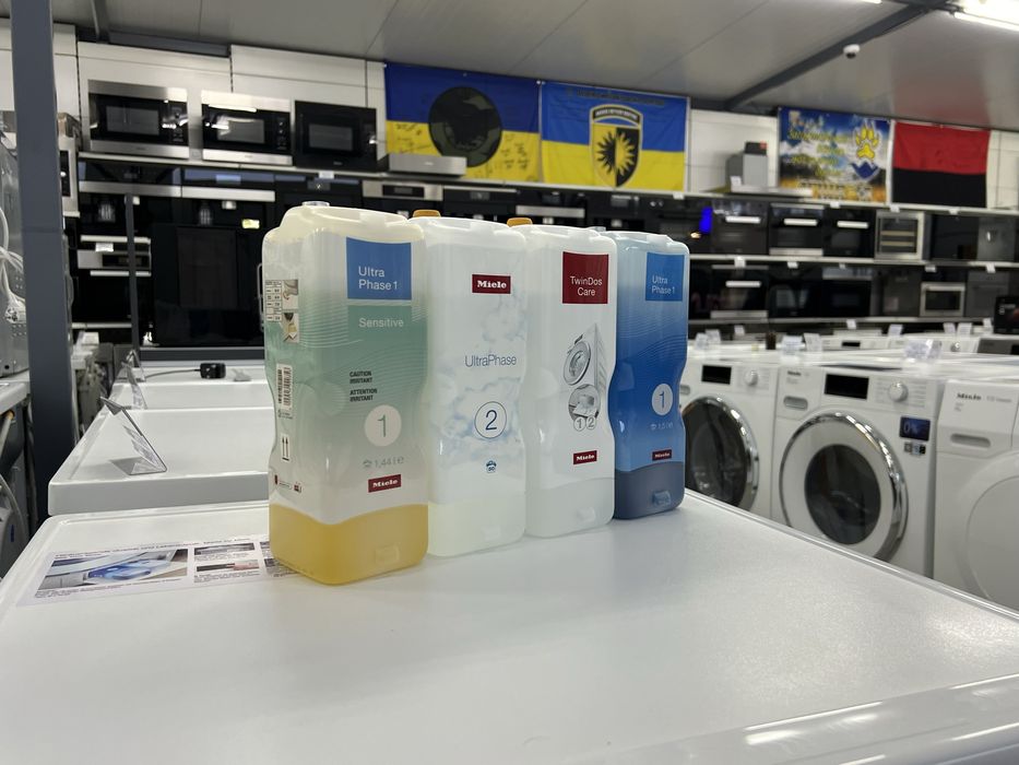 TwinDos UltraPhase 2  та 1 Хімія Miele твін дос міле