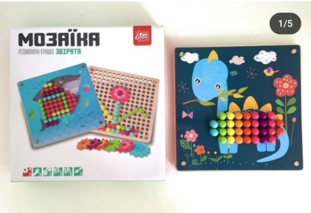 Пізнавальна Арт мозаїка з шаблонами морські жителі звірята 38 елементі