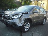 Honda cr-v четверть крыло задняя часть целиком 2008-2017