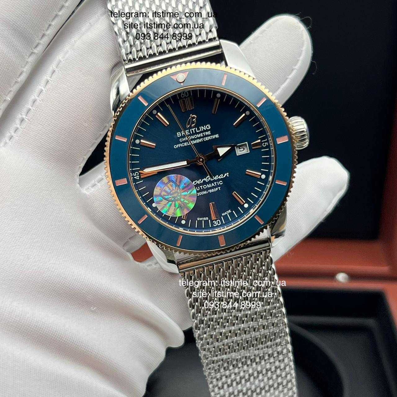 Годинник Breitling Superocean Heritage Avenger Superocean усі кольори