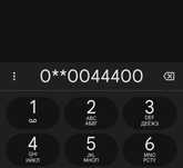 Красивый номер Киевстар 0044400