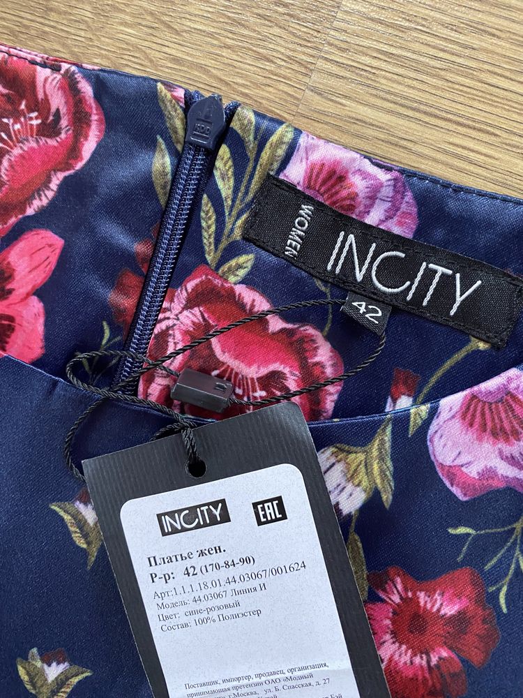 Продам новое платье Incity, 42 размер.