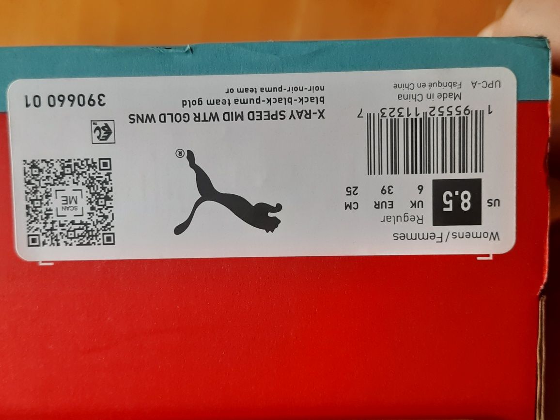 Продам кроссовки Puma