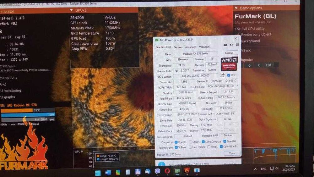 Видеокарта ASUS Radeon RX 570-4GB-DDR5 Expedition