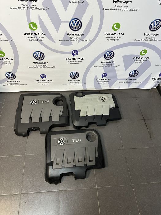 Декоративна кришка двигуна 1.6 CAY 2.0 CFF Passat Tiguan Caddy