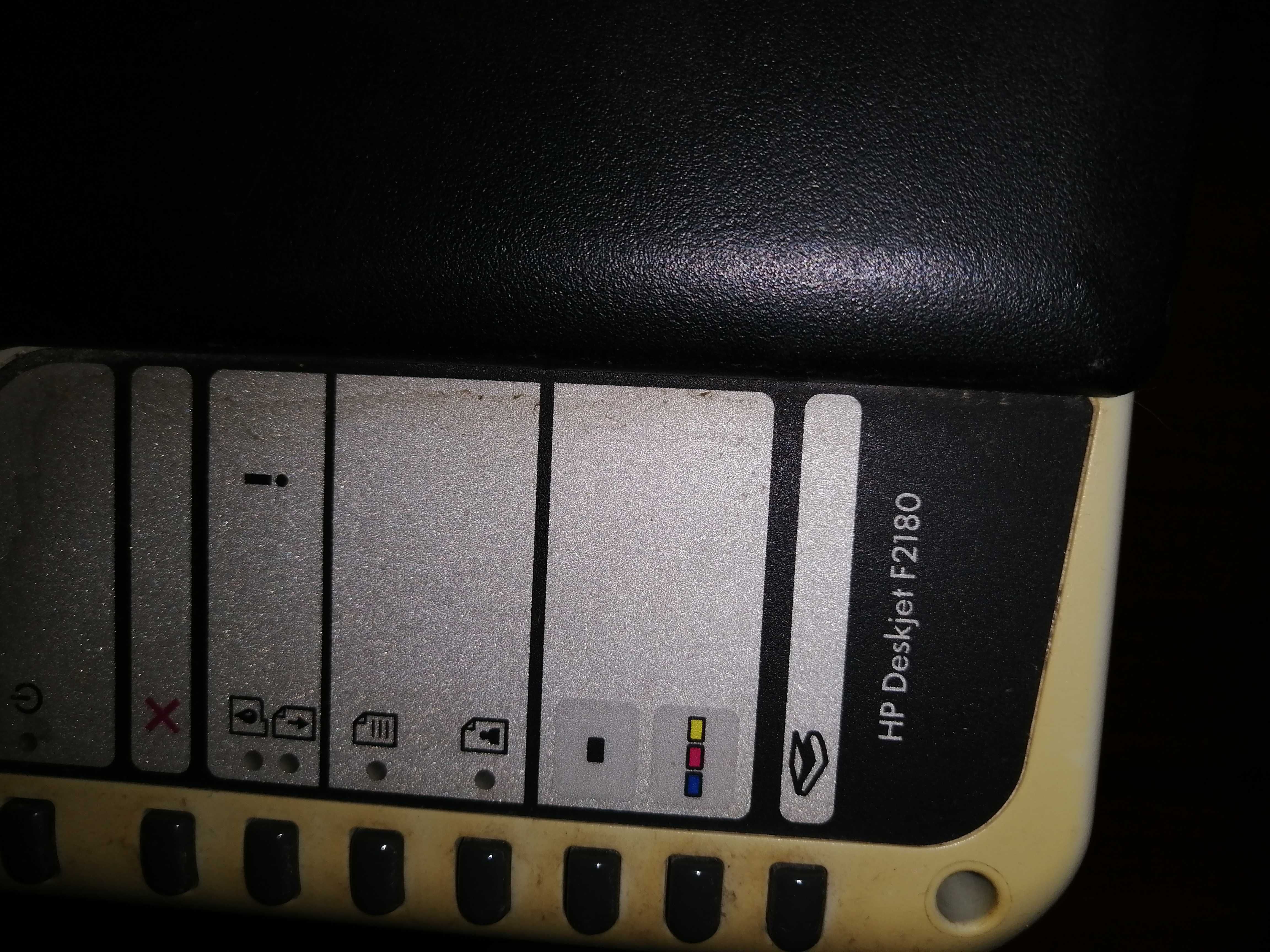 Принтер HP багатофункціональний 3х1
