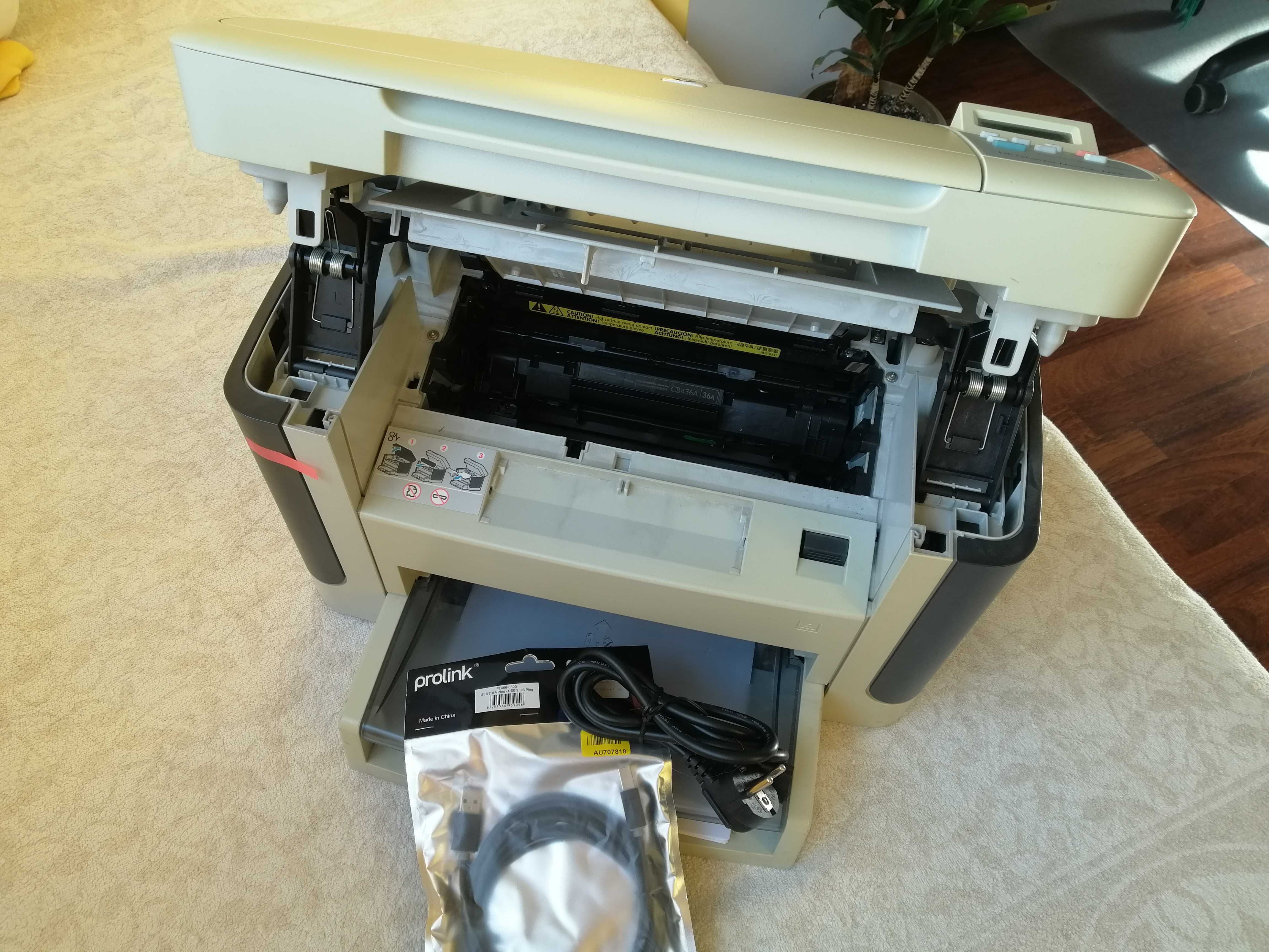 Лазерный МФУ HP LaserJet M1120n MFP