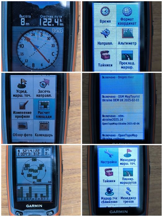 gps навігатор навигатоp Garmin GPSMAP 62s гармін гармин