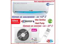 IDEA PRO IPA-09HR-FN8 Тепловой насос  -25С (30м2). Професс. выбор