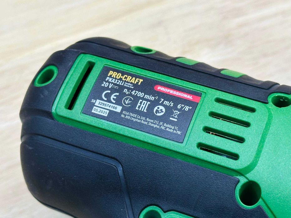 Ланцюгова пила Procraft з Акб Razor 2шт(4.0Ah) 2 шини в кейсі Гарантія