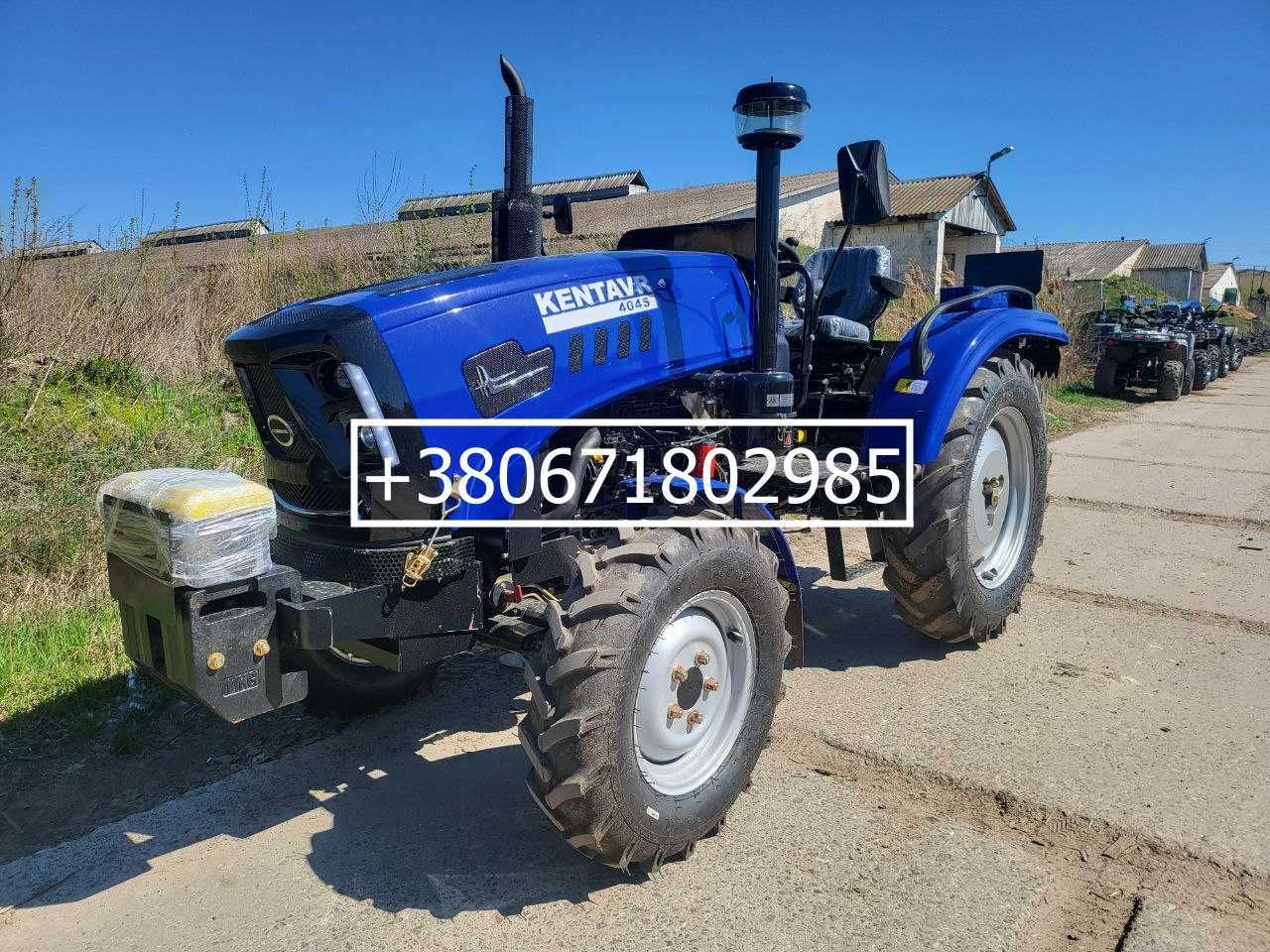 Мінітрактор Кентавр 404 S - 40 К.С. Безкоштовна доставка
