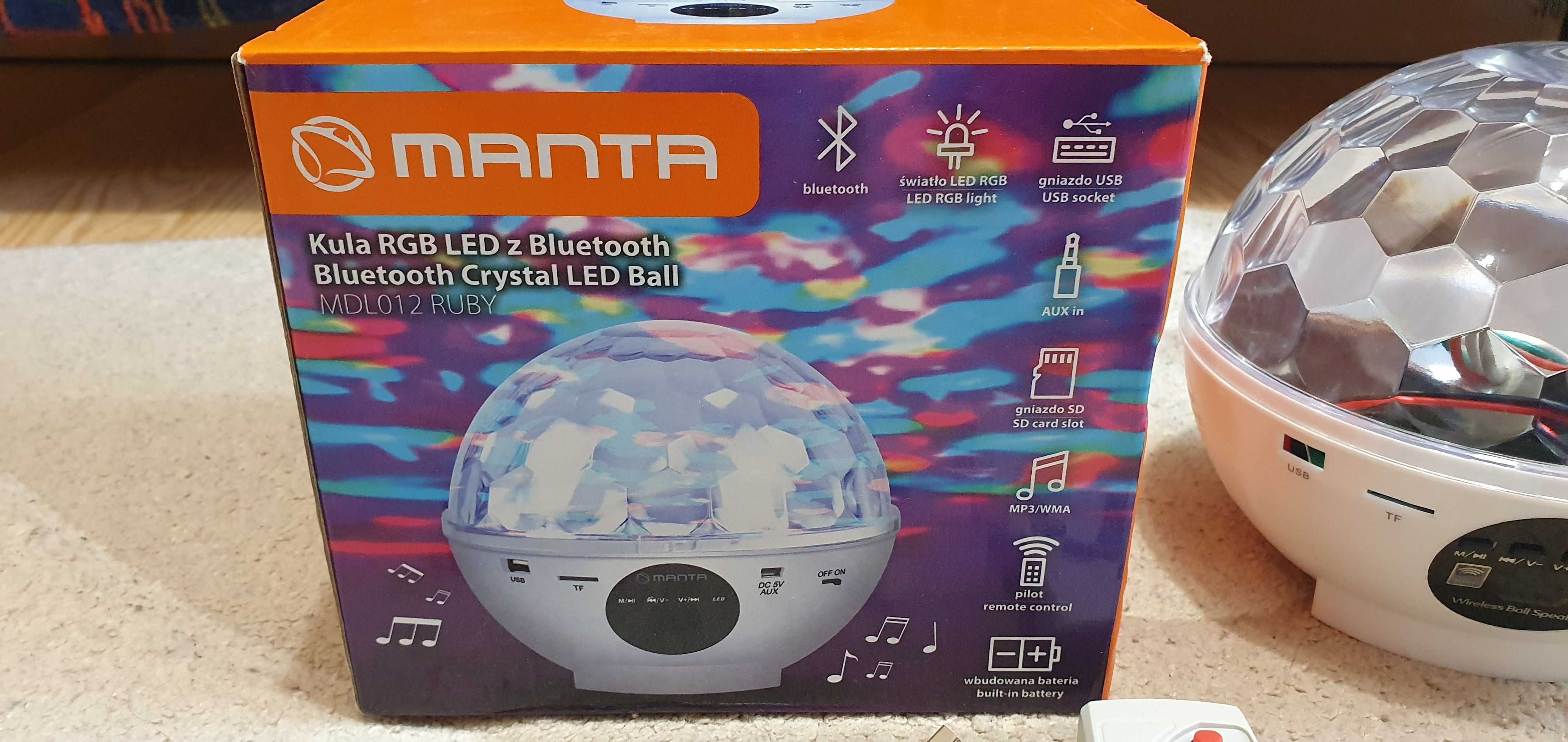 Светильник диско - шар, MANTA