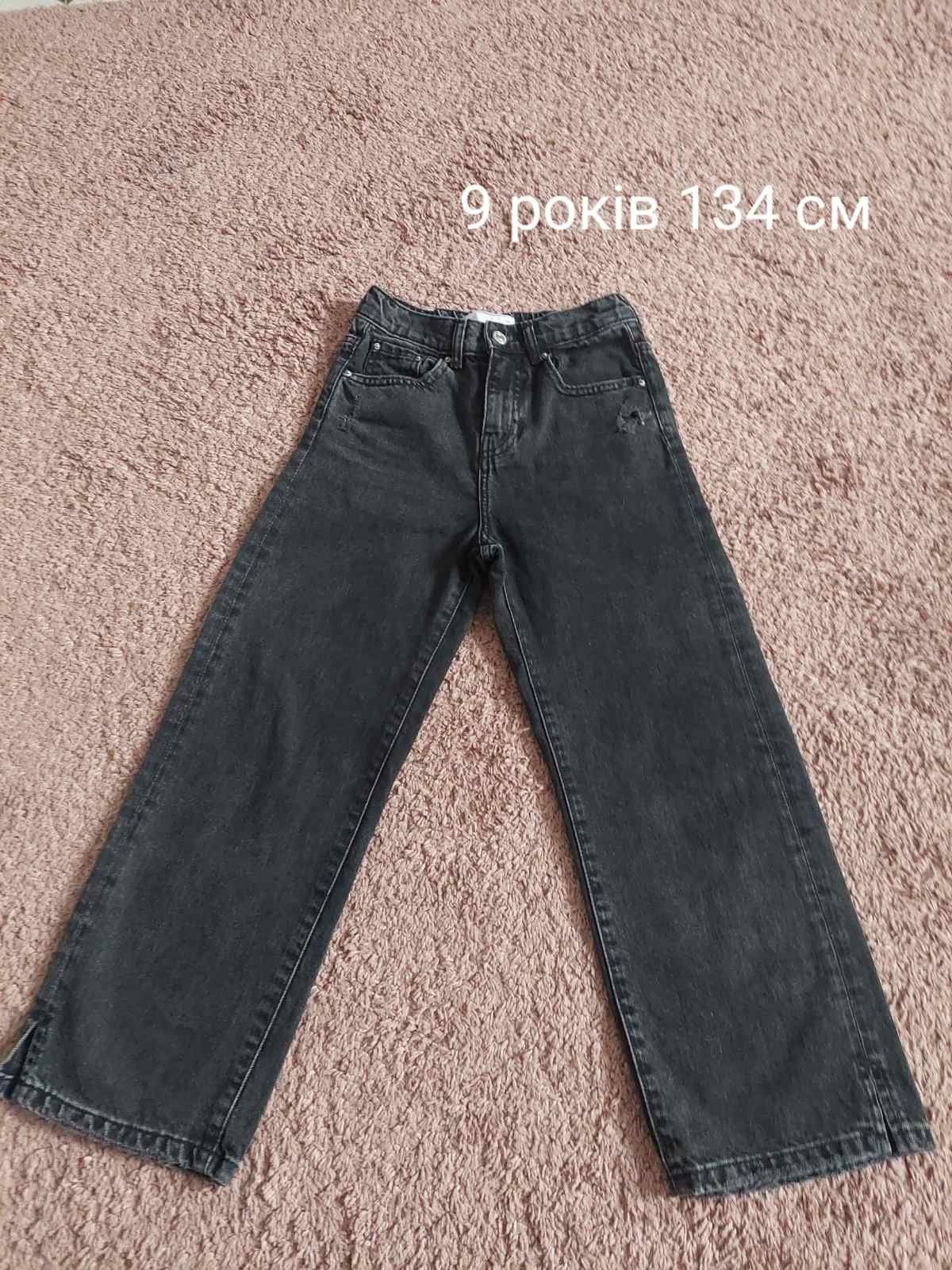 Джинси дитячі ZARA 134 см