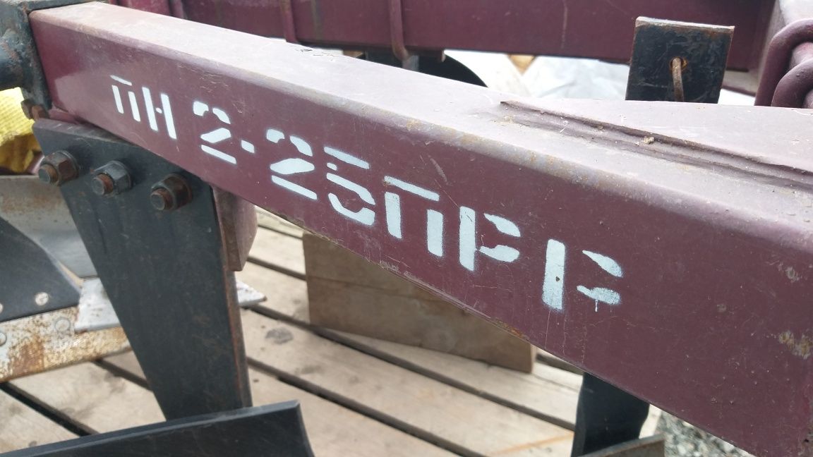 Продам плуг ПН 2-25 ПРР