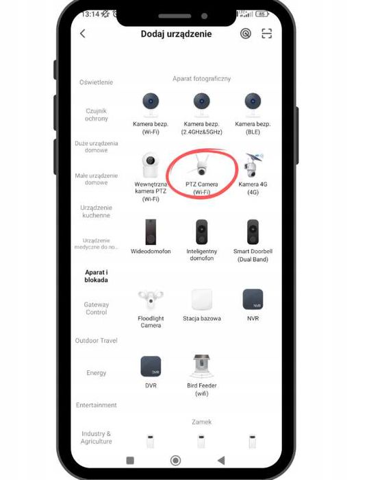 KAMERA Zewnętrzna Obrotowa WiFi Bezprzewodowa Full HD IP - WYPRZEDAŻ